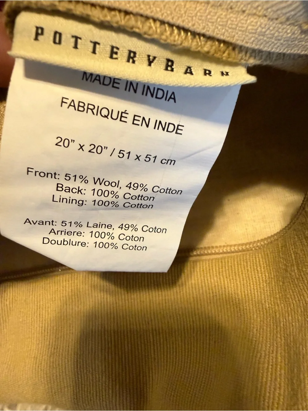 POTTERY BARN Beige Wool/Cotton Shag w Accent Metal Discs Pillow Cover 20x20